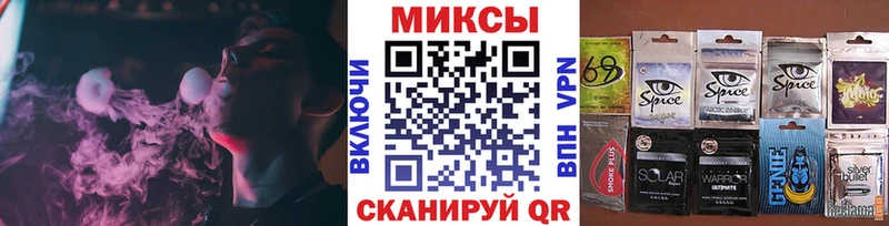 Бутират BDO 33%  продажа наркотиков  Клин 