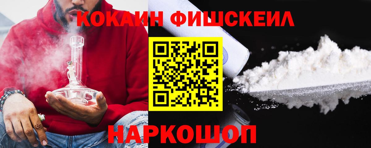 Cocaine 98%  Cocaine 99%  Клин 