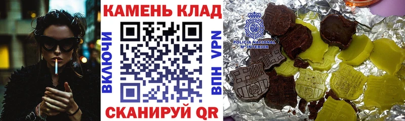 ГАШИШ убойный  Клин 