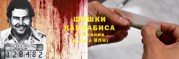 jwh Нягань