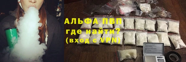 дистиллят марихуана Няндома