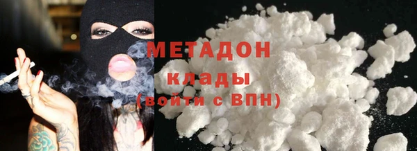 дистиллят марихуана Няндома