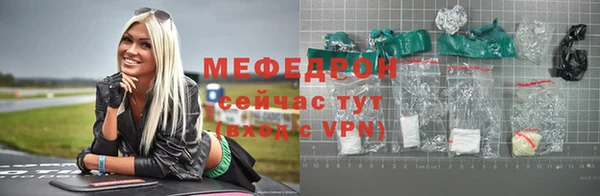 дистиллят марихуана Няндома