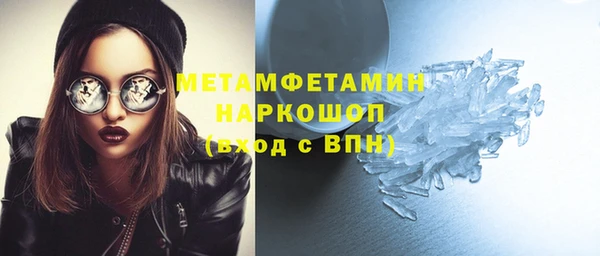 дистиллят марихуана Няндома