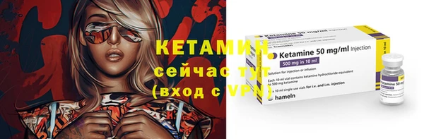 jwh Нягань