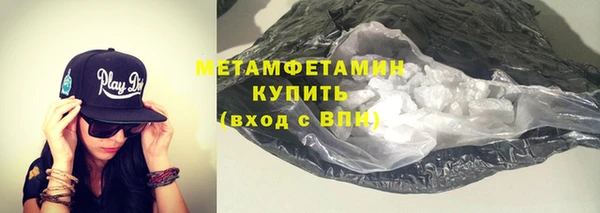 круглые Нязепетровск