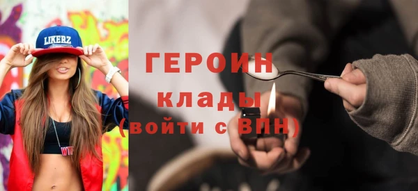 кокаин VHQ Весьегонск