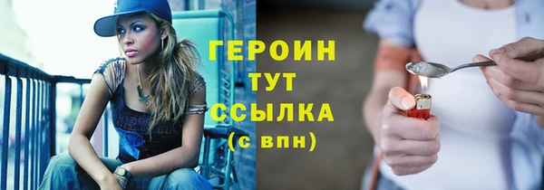 круглые Нязепетровск