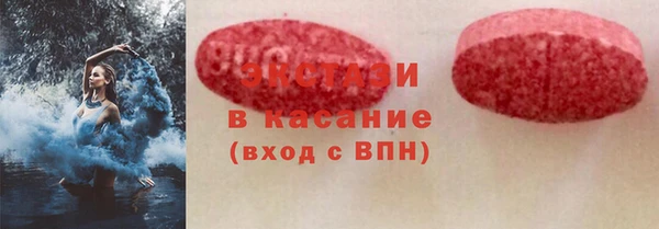 круглые Нязепетровск