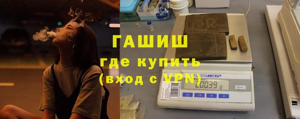 дистиллят марихуана Няндома