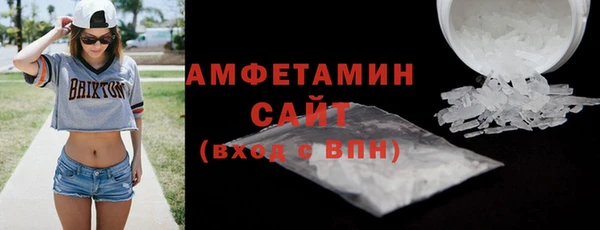 jwh Нягань