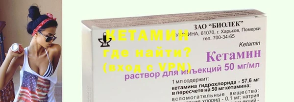 jwh Нягань