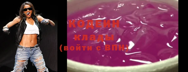 дистиллят марихуана Няндома