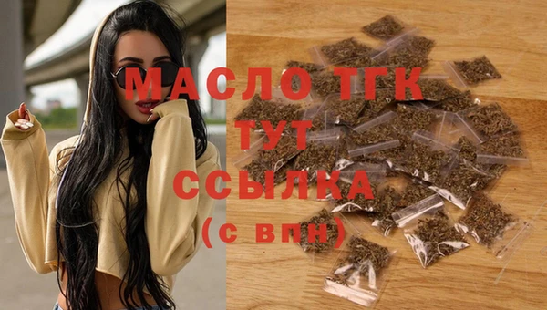 MDMA Premium VHQ Гусь-Хрустальный