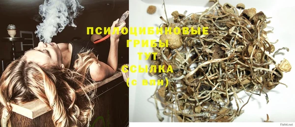 jwh Нягань