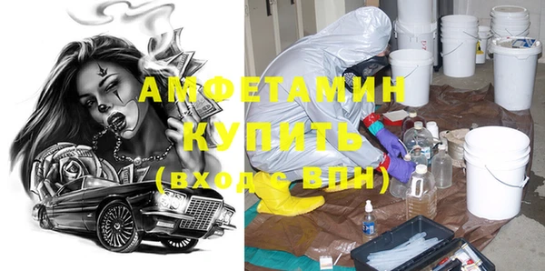 круглые Нязепетровск