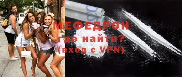 круглые Нязепетровск