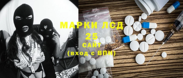 jwh Нягань