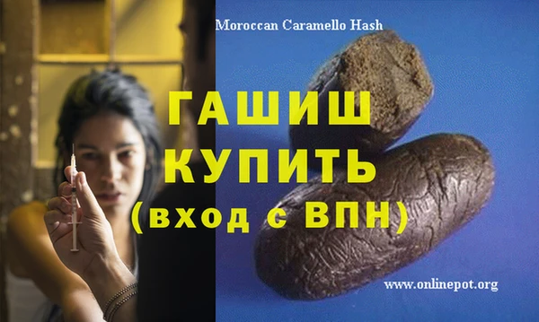 круглые Нязепетровск