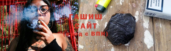 круглые Нязепетровск