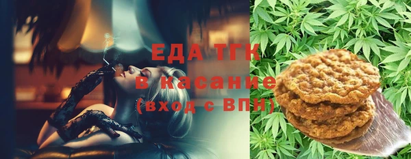 jwh Нягань