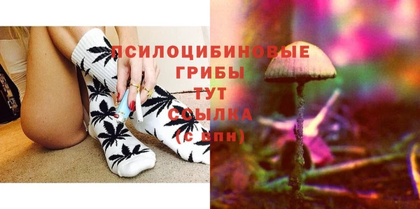 дистиллят марихуана Няндома