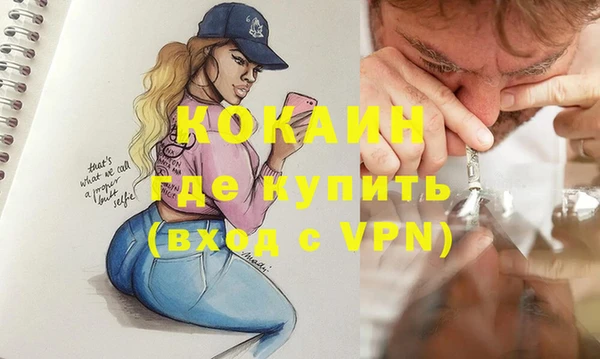 круглые Нязепетровск