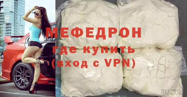 jwh Нягань