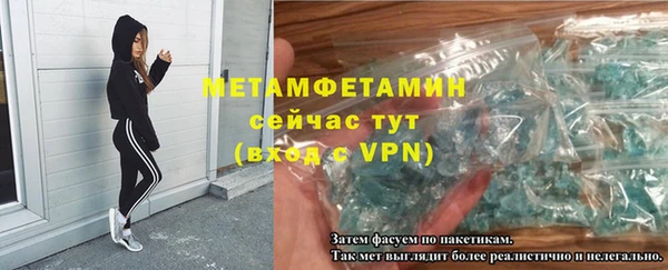 круглые Нязепетровск