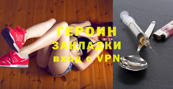 дистиллят марихуана Няндома