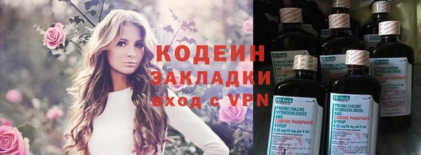 дистиллят марихуана Няндома
