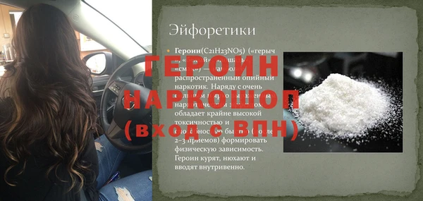 jwh Нягань