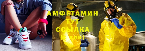 дистиллят марихуана Няндома