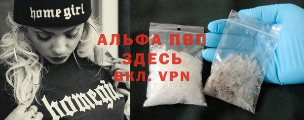 дистиллят марихуана Няндома