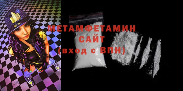 дистиллят марихуана Няндома