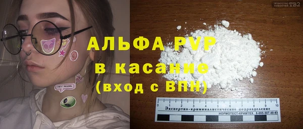 дистиллят марихуана Няндома