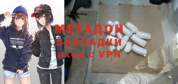круглые Нязепетровск