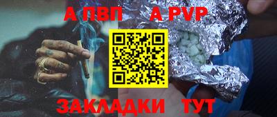 MDMA Premium VHQ Дубна