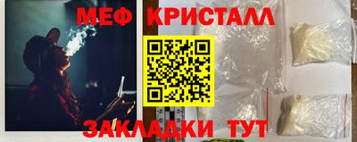 кокаин VHQ Донской