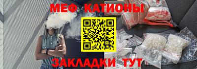 спиды Азнакаево