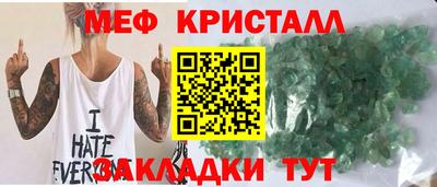 кокаин VHQ Донской