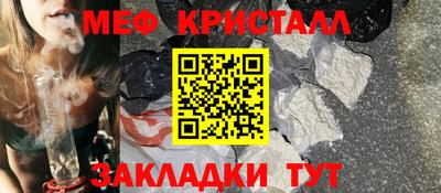 кокаин VHQ Донской
