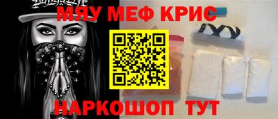 кокаин VHQ Донской