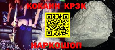MDMA Premium VHQ Дубна