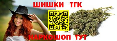 кокаин VHQ Донской