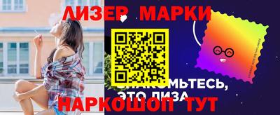 MDMA Premium VHQ Дубна