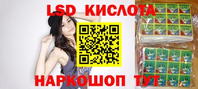 кокаин VHQ Донской