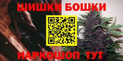 кокаин VHQ Донской