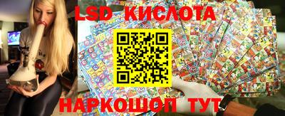 MDMA Premium VHQ Дубна