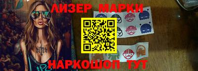 MDMA Premium VHQ Дубна